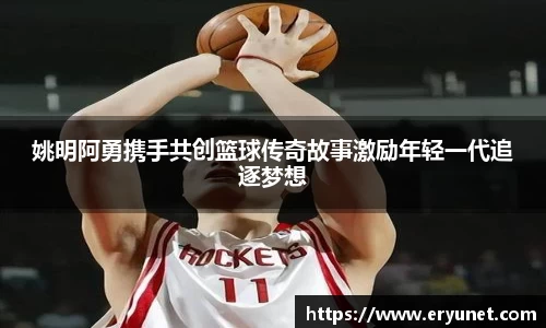 ub8优游平台