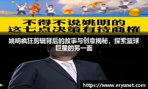 ub8优游
