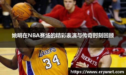 ub8优游
