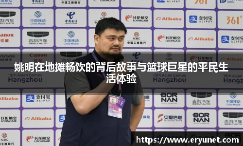 优游平台