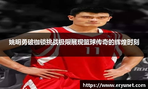 优游注册