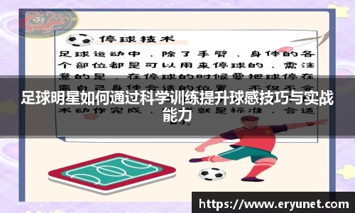 ub8优游平台