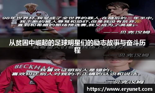 优游平台
