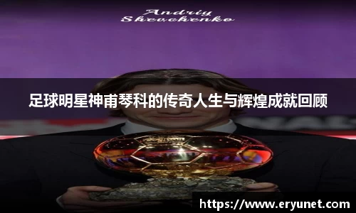 优游平台
