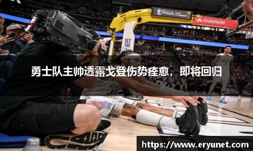 ub8优游