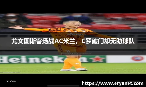 优游平台