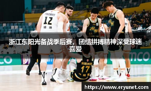 ub8优游平台