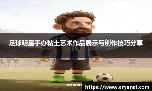 ub8优游平台