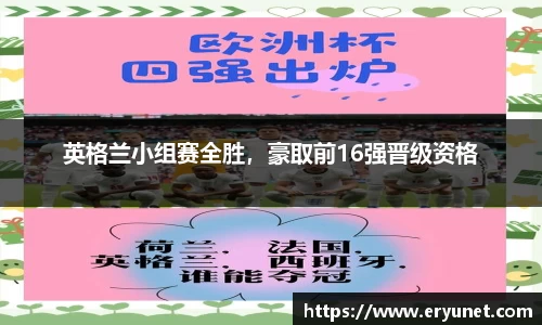 ub8优游平台