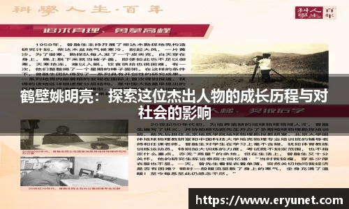 优游注册