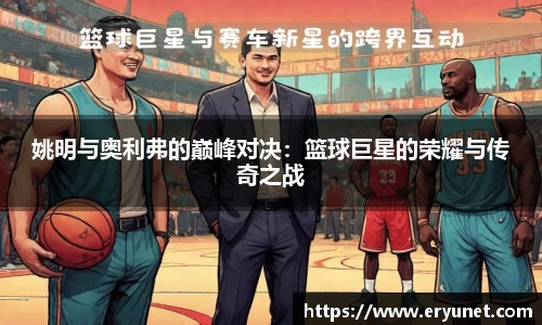 优游平台