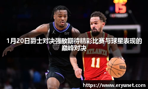 ub8优游平台