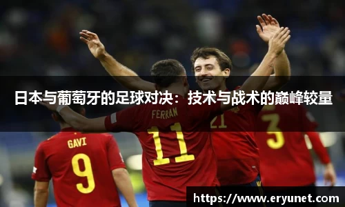 优游平台
