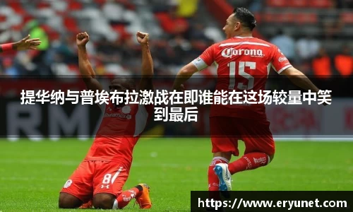 ub8优游平台