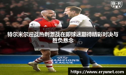 ub8优游