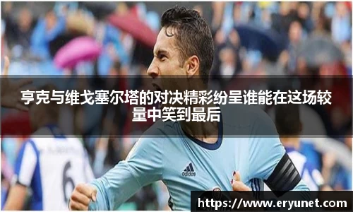 ub8优游平台