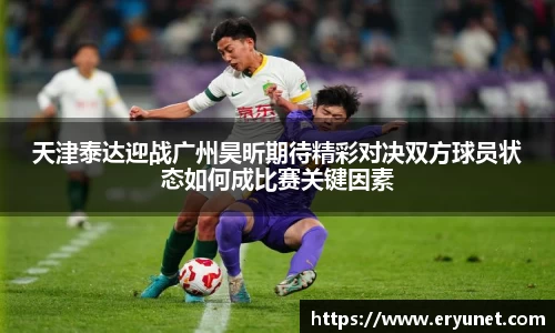 ub8优游平台