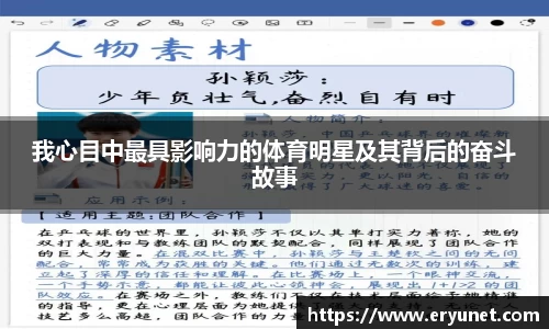 优游ub8国际