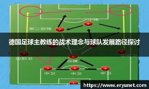 ub8优游官网