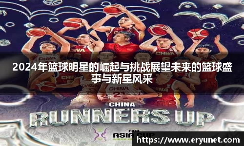 ub8优游官网