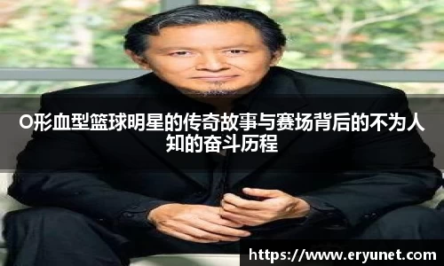 优游u8