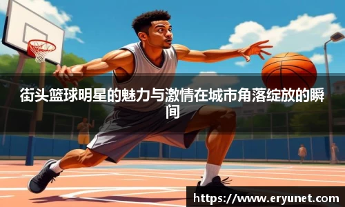 ub8优游官网